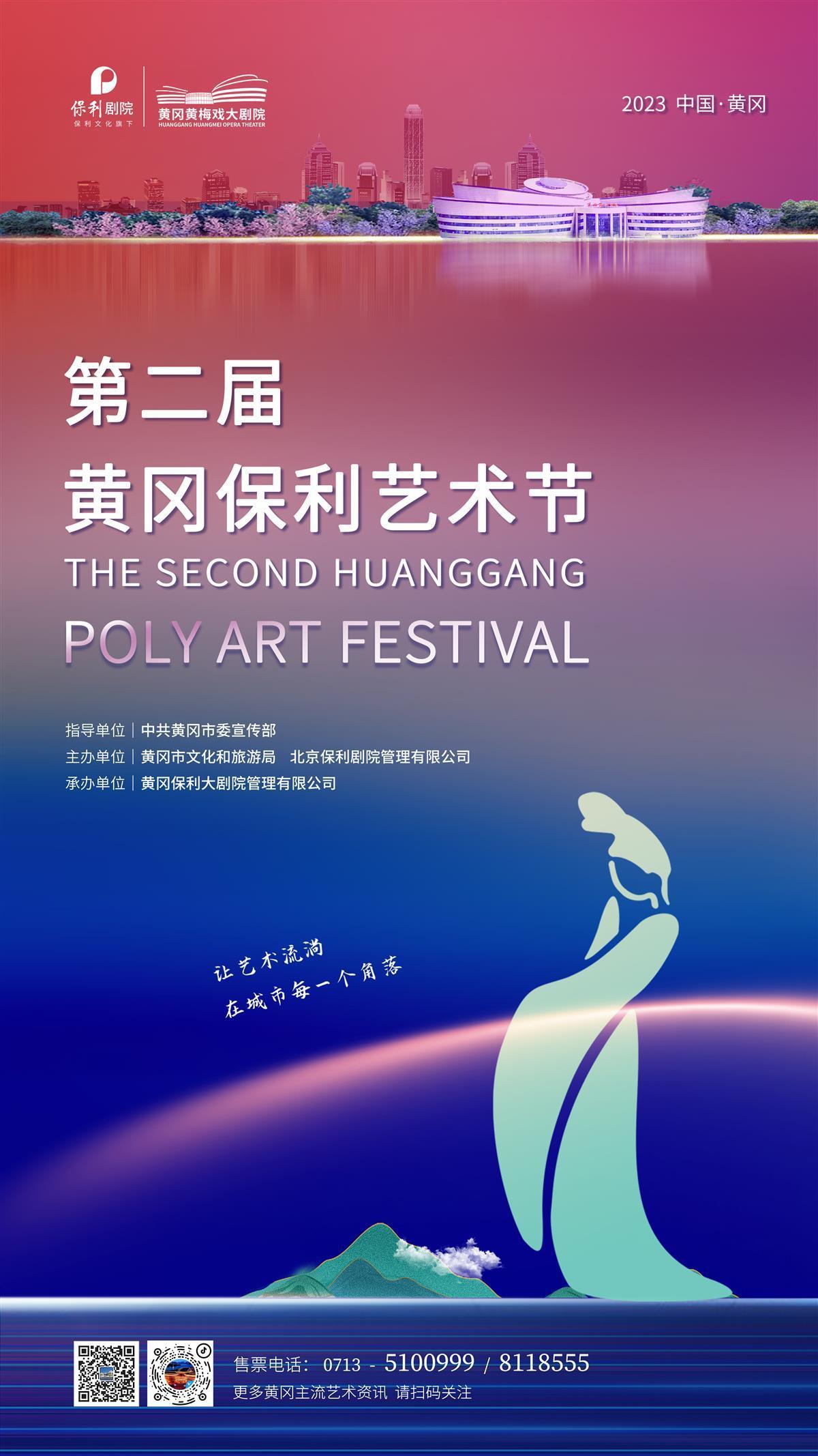 堵博app